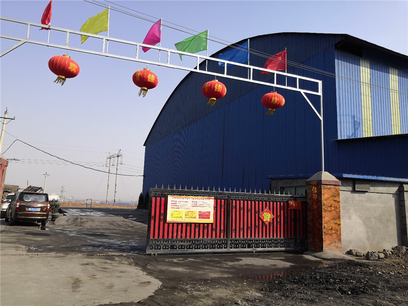 安陽市龍安區(qū)彰武遠(yuǎn)山煤矸石加工廠年產(chǎn)10萬噸煤矸石、機(jī)制砂項(xiàng)目驗(yàn)收公示