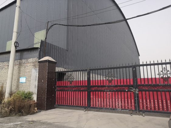 安陽市龍安區(qū)彰武鑫宇煤矸石加工廠年產(chǎn)10萬噸煤矸石、機(jī)制砂項(xiàng)目（一期年產(chǎn)4萬噸煤矸石）項(xiàng)目驗(yàn)收公示